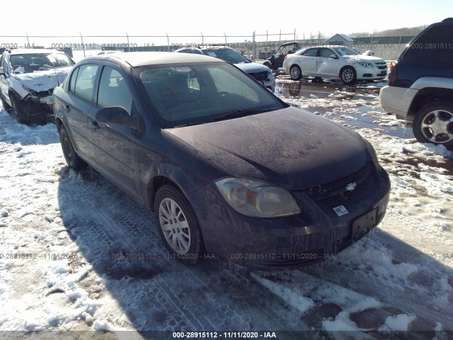 Chevrolet Cobalt (2010)