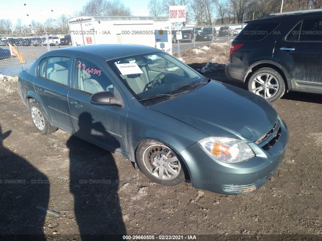 Chevrolet Cobalt (2010)