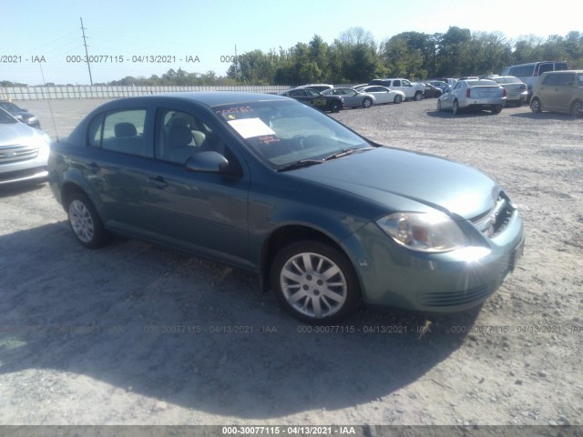 Chevrolet Cobalt (2010)