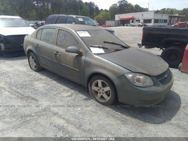 Chevrolet Cobalt (2010)