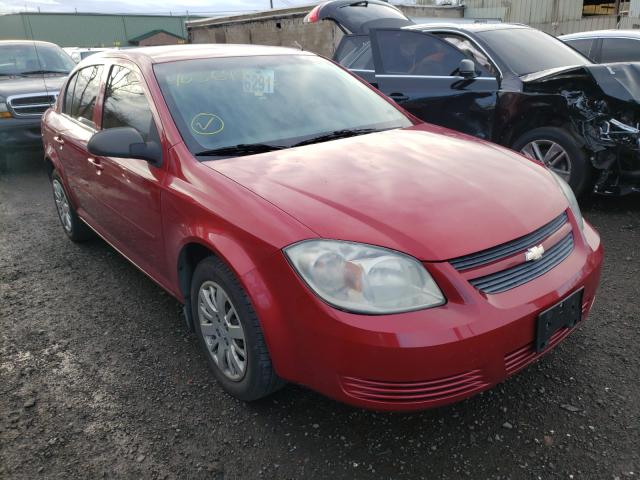 Chevrolet Cobalt (2010)