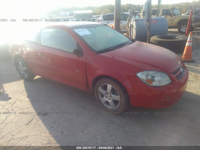 Chevrolet Cobalt (2010)