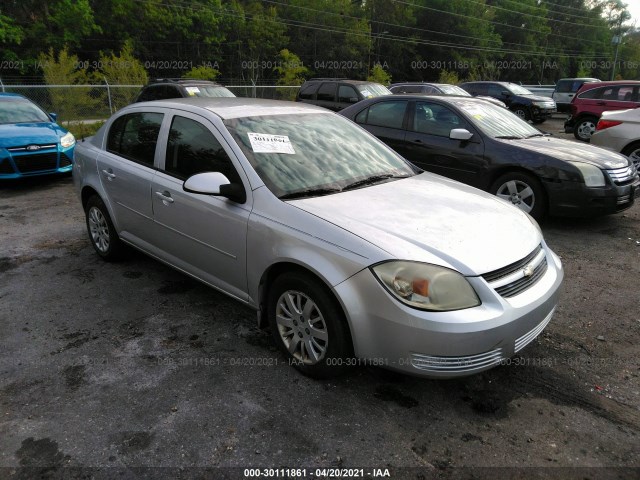 Chevrolet Cobalt (2010)