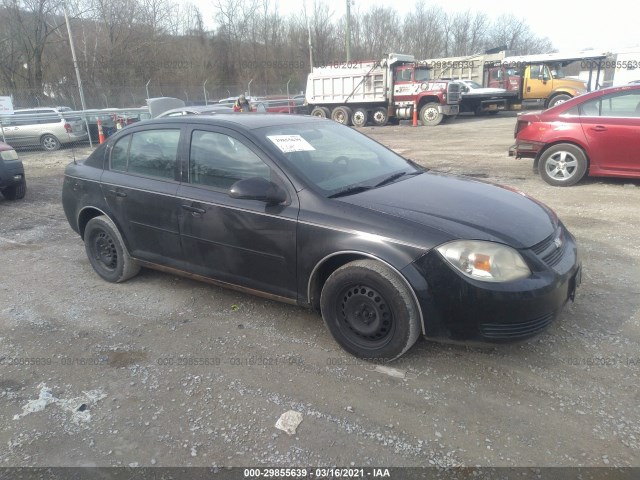 Chevrolet Cobalt (2010)
