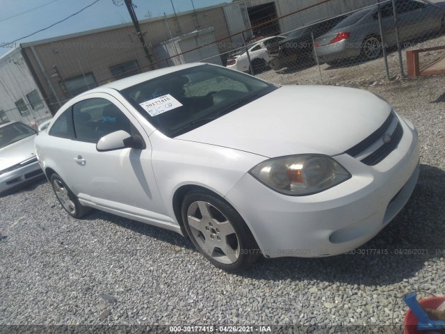 Chevrolet Cobalt (2010)