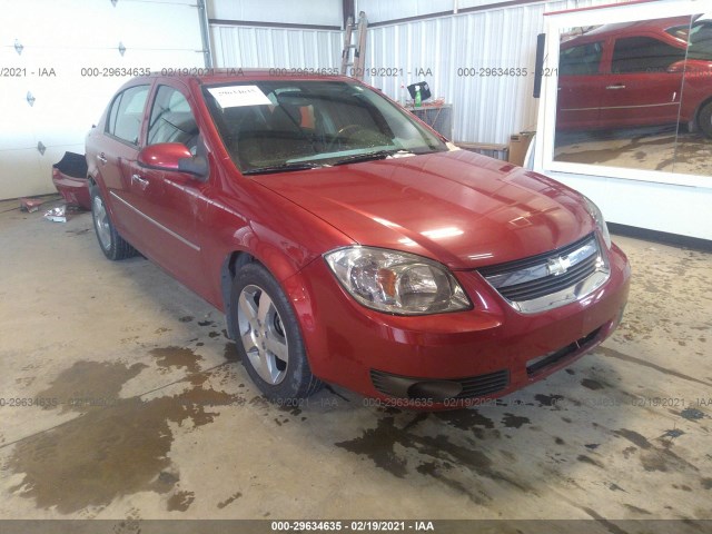 Chevrolet Cobalt (2010)
