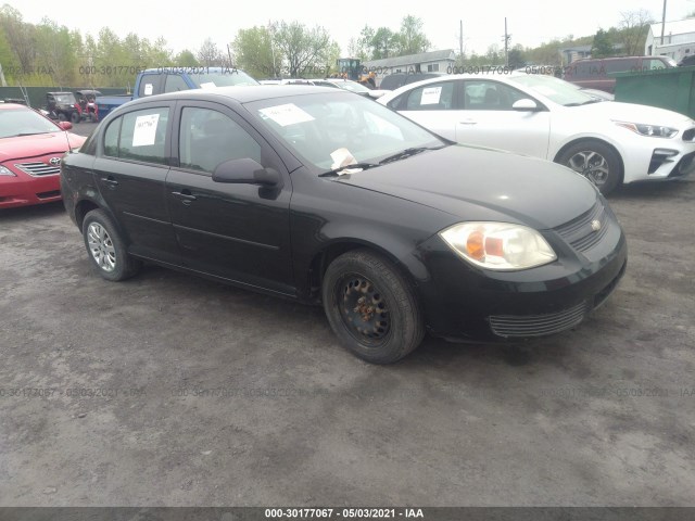 Chevrolet Cobalt (2010)