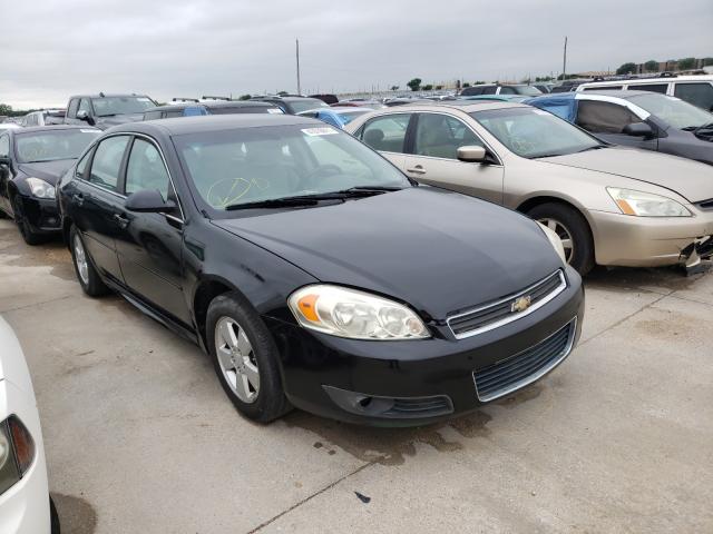 Chevrolet Impala (2011)