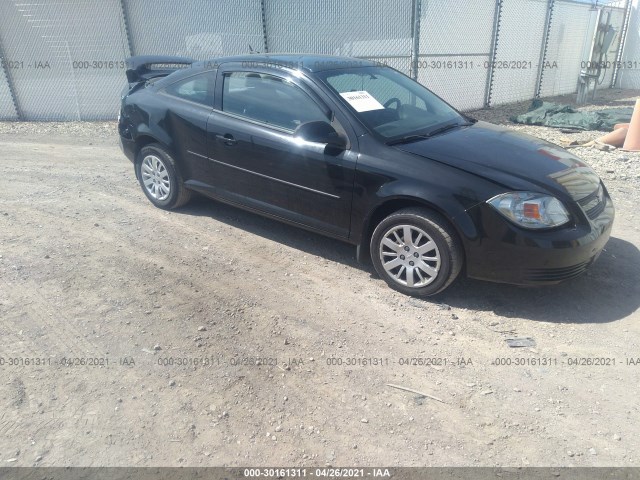 Chevrolet Cobalt (2010)