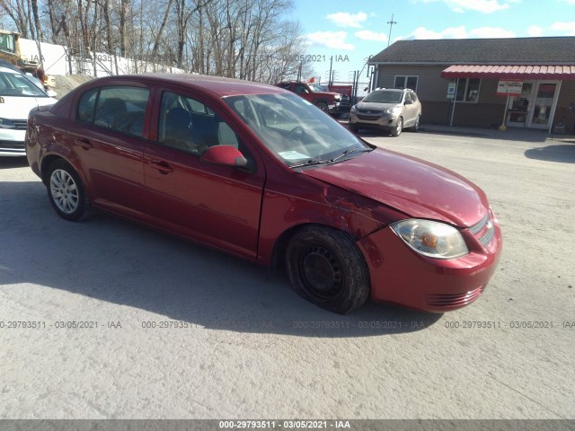 Chevrolet Cobalt (2010)