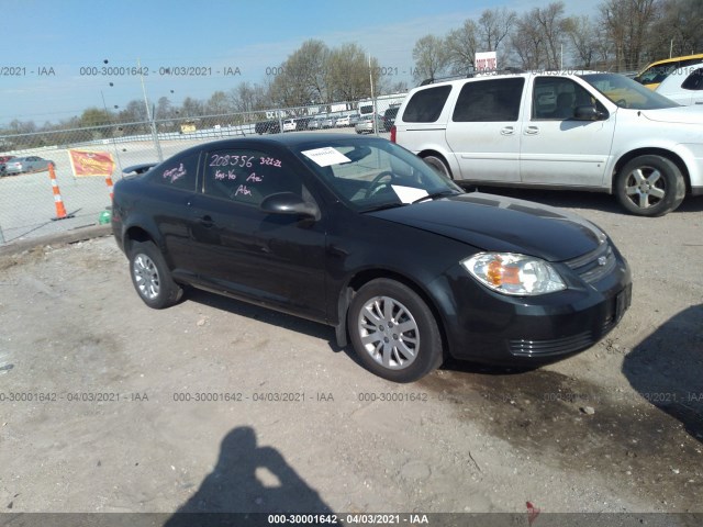Chevrolet Cobalt (2010)