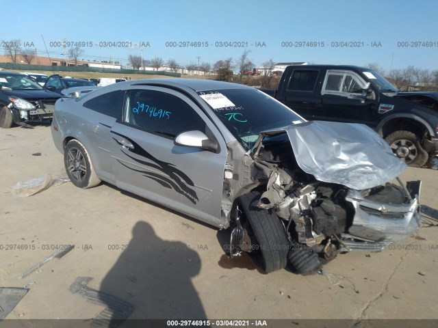 Chevrolet Cobalt (2010)