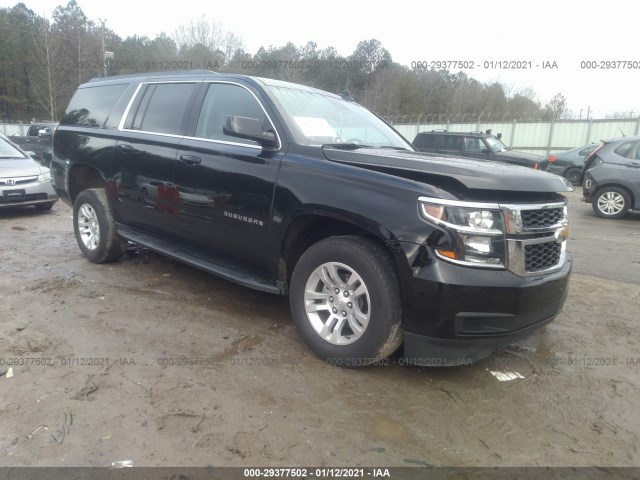 Chevrolet Suburban (2020)