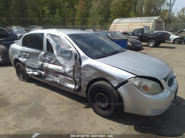 Chevrolet Cobalt (2010)