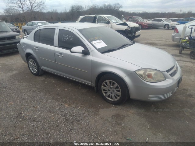 Chevrolet Cobalt (2010)