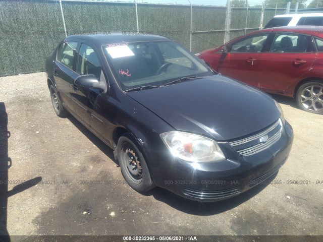 Chevrolet Cobalt (2010)