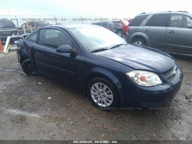 Chevrolet Cobalt (2010)