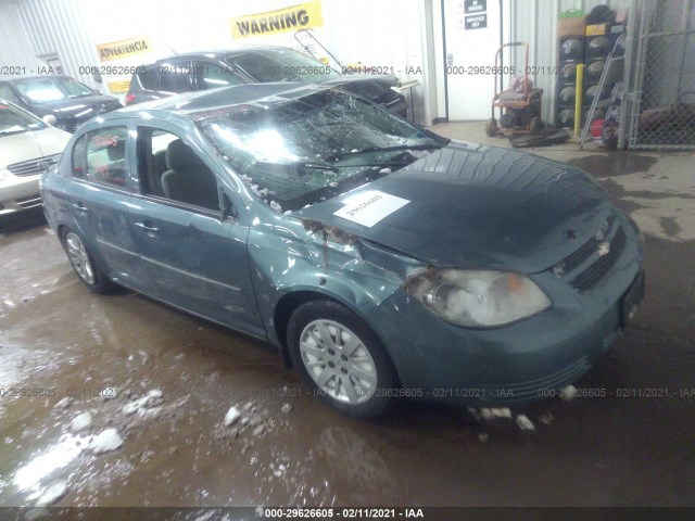 Chevrolet Cobalt (2010)