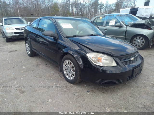 Chevrolet Cobalt (2010)
