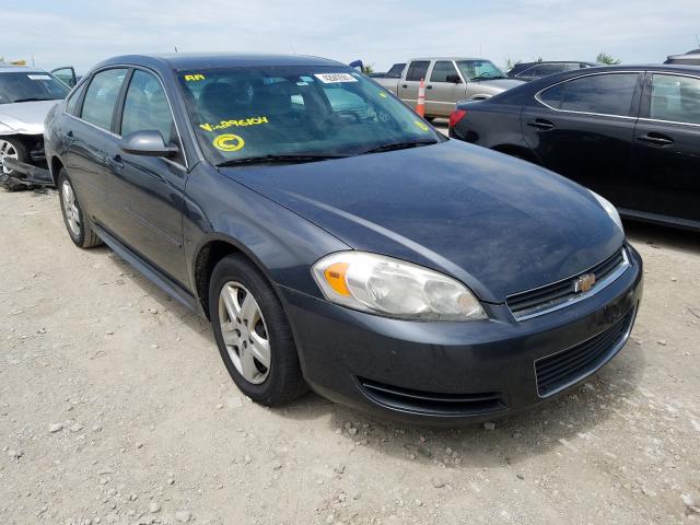 Chevrolet Impala ls (2011)