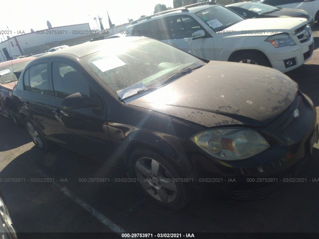 Chevrolet Cobalt (2010)