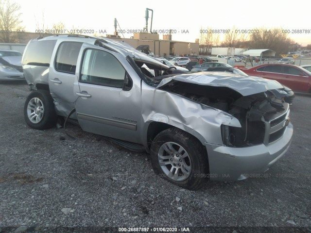 Chevrolet Suburban (2013)