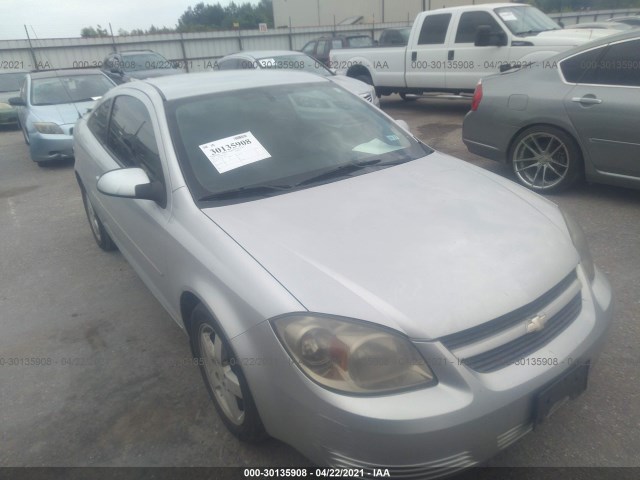 Chevrolet Cobalt (2010)
