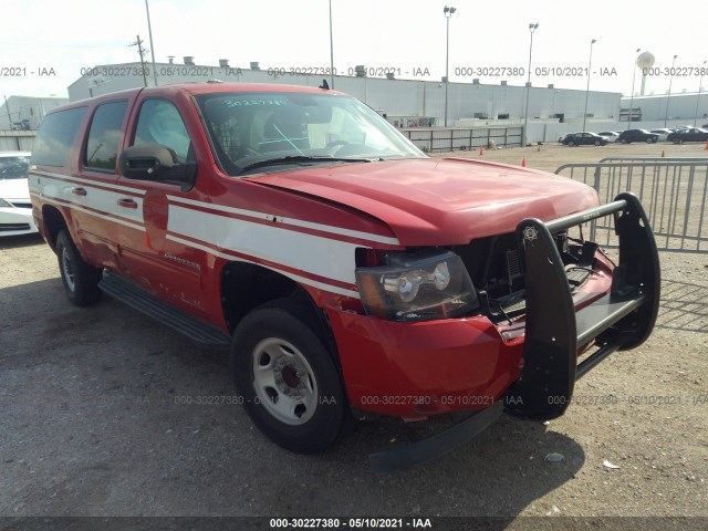 Chevrolet Suburban (2011)