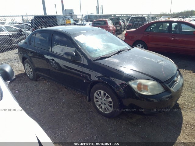 Chevrolet Cobalt (2010)