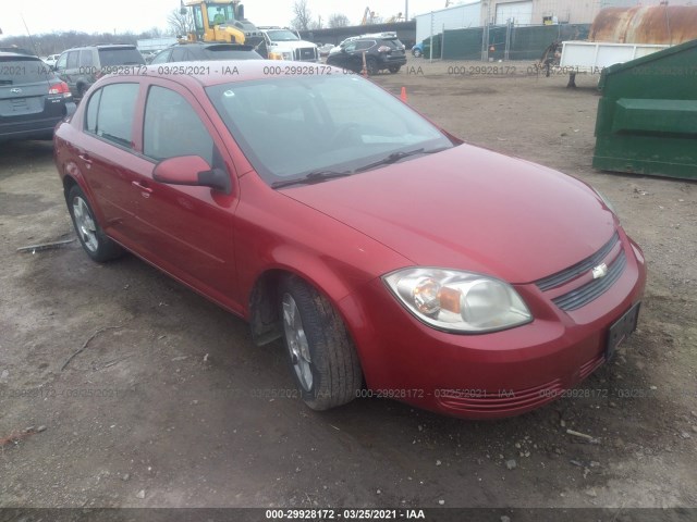 Chevrolet Cobalt (2010)