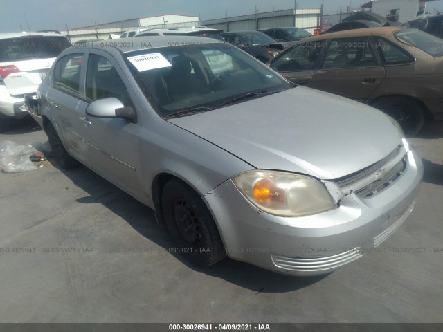Chevrolet Cobalt (2010)