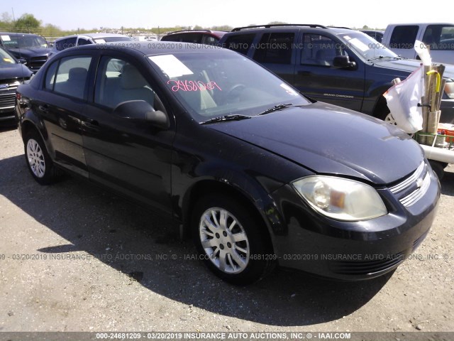 Chevrolet Cobalt (2010)
