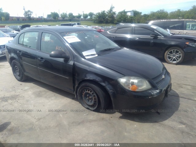 Chevrolet Cobalt (2010)