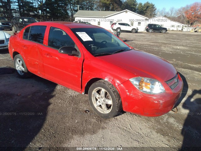Chevrolet Cobalt (2010)