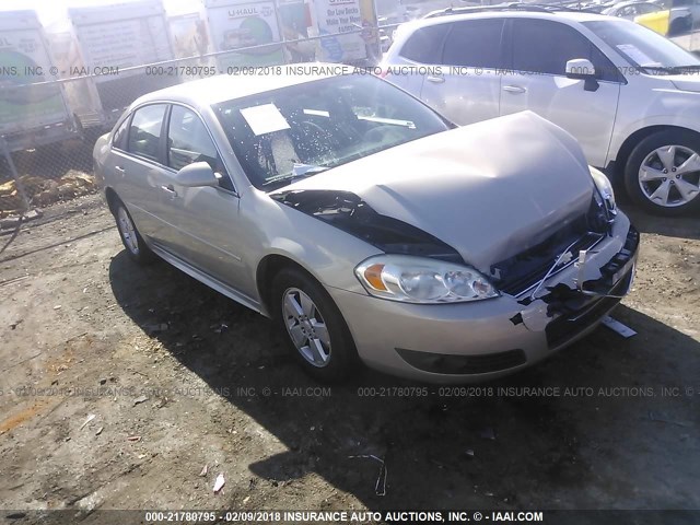 Chevrolet Impala (2010)