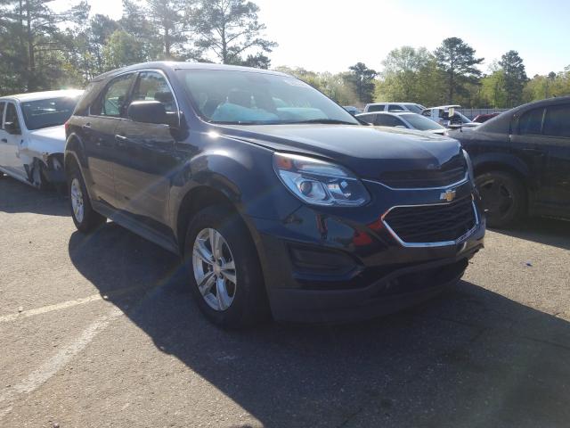 Chevrolet Equinox (2017)