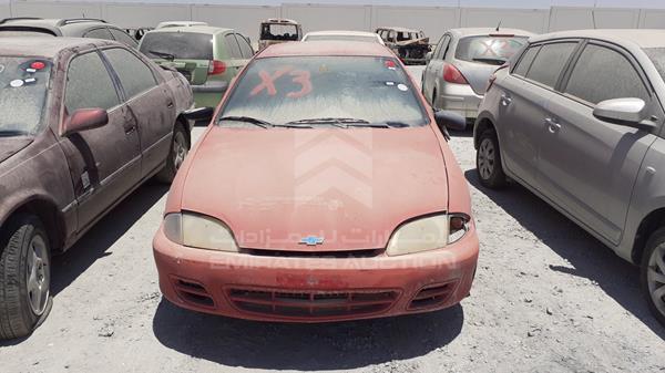 Chevrolet Cavalier (2000)