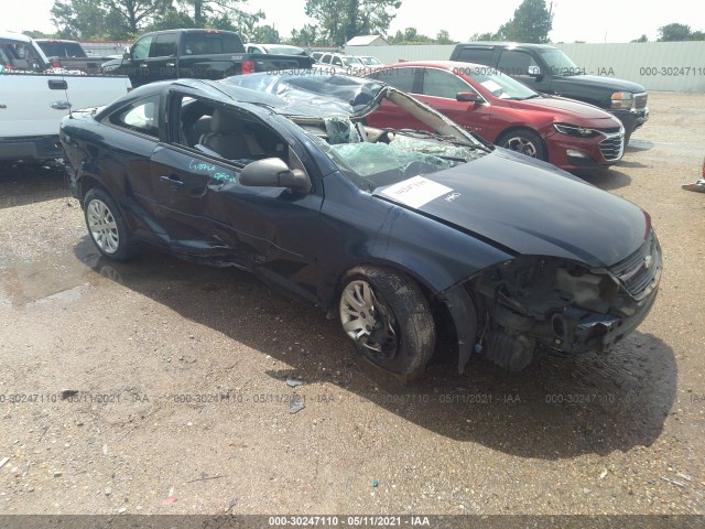 Chevrolet Cobalt (2010)