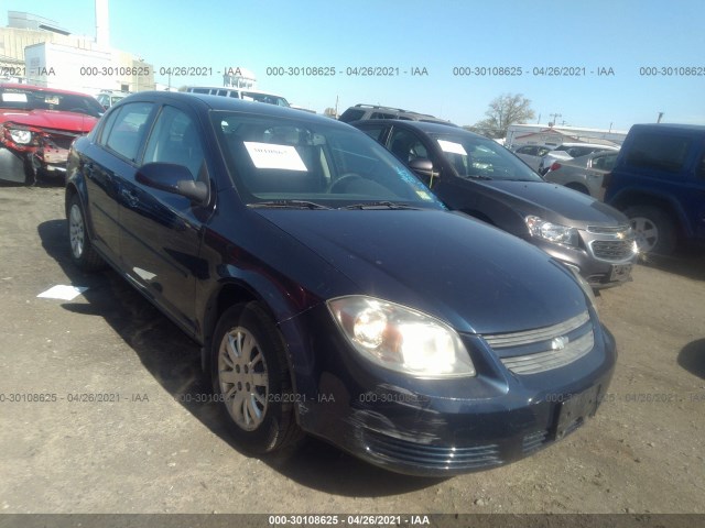 Chevrolet Cobalt (2010)
