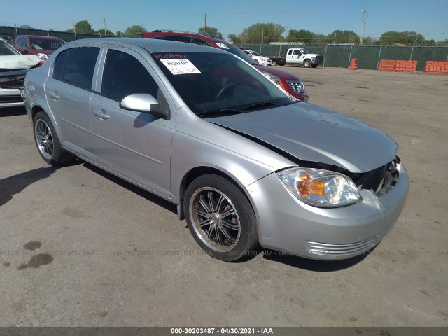 Chevrolet Cobalt (2010)