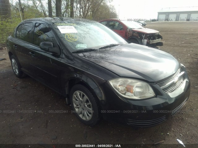 Chevrolet Cobalt (2010)