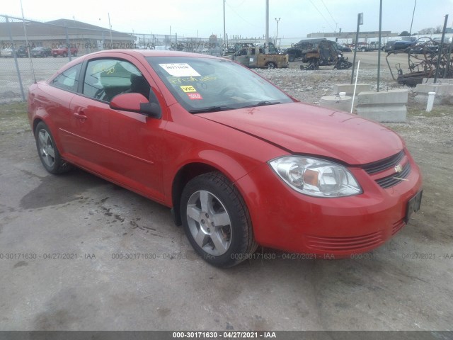 Chevrolet Cobalt (2010)