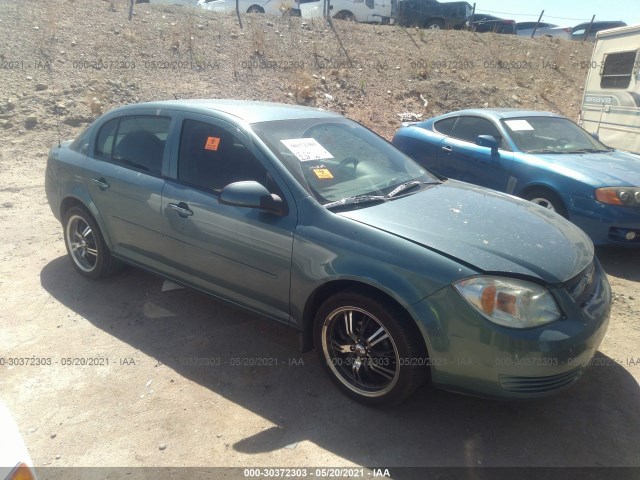 Chevrolet Cobalt (2010)