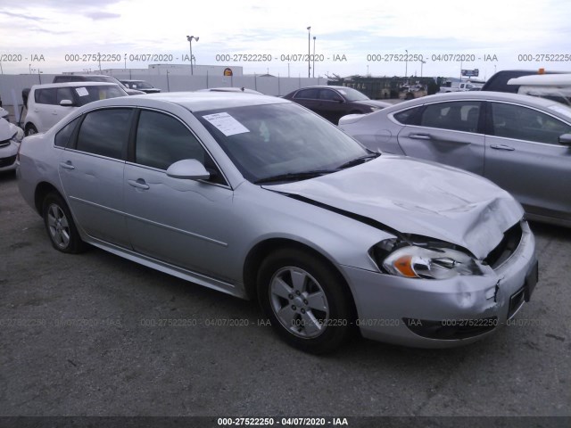Chevrolet Impala (2011)