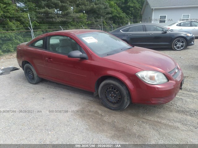 Chevrolet Cobalt (2010)