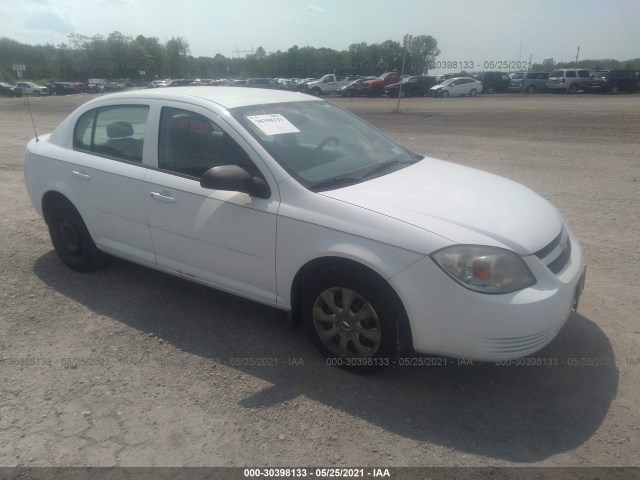 Chevrolet Cobalt (2010)