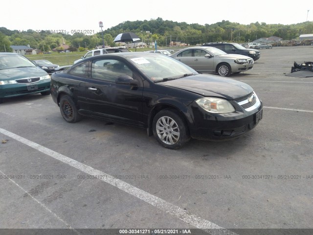 Chevrolet Cobalt (2010)