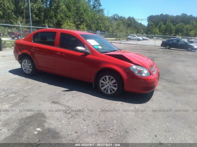 Chevrolet Cobalt (2010)