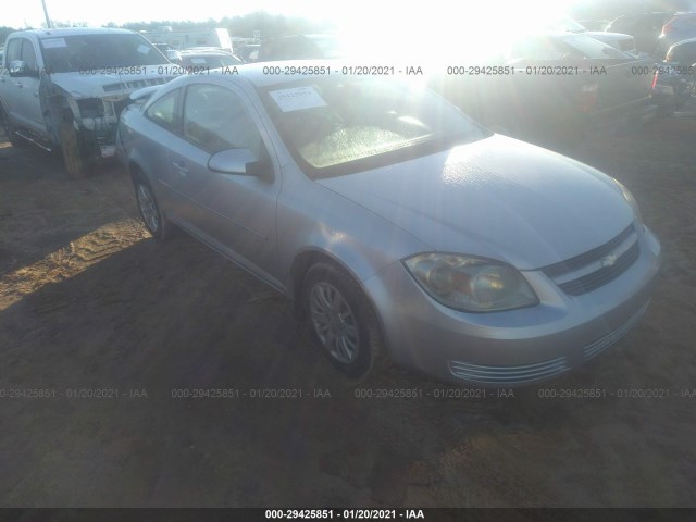 Chevrolet Cobalt (2010)
