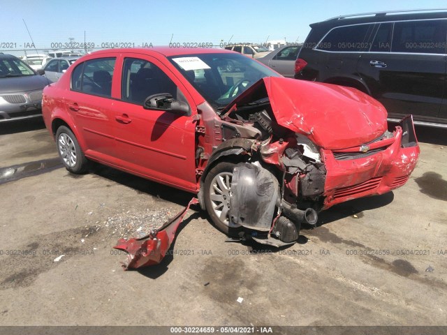 Chevrolet Cobalt (2010)